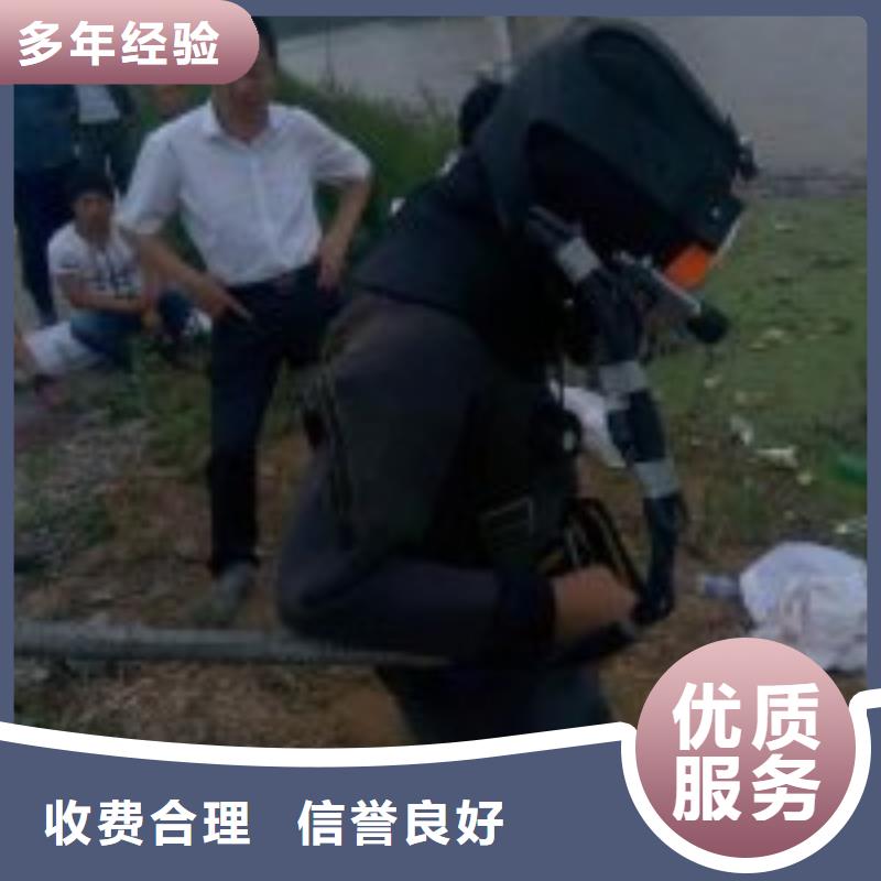 水鬼打捞队厂价批发
