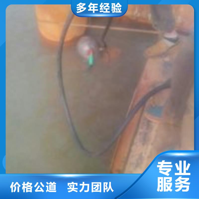 蛙人施工公司足量供应