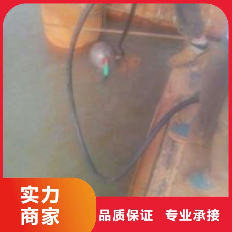 管道带水堵漏公司【本地施工队】