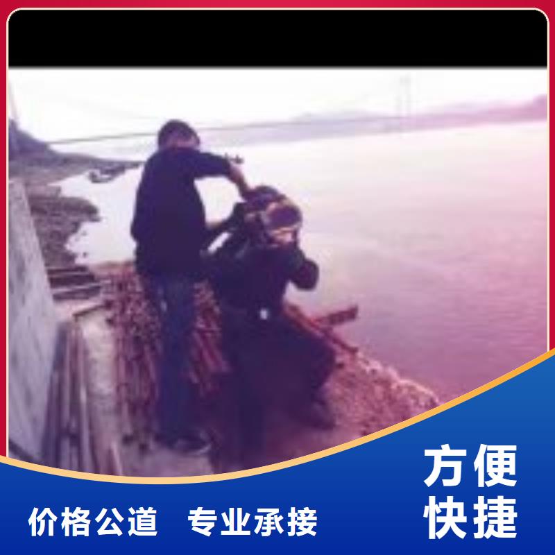 欢迎-打捞公司