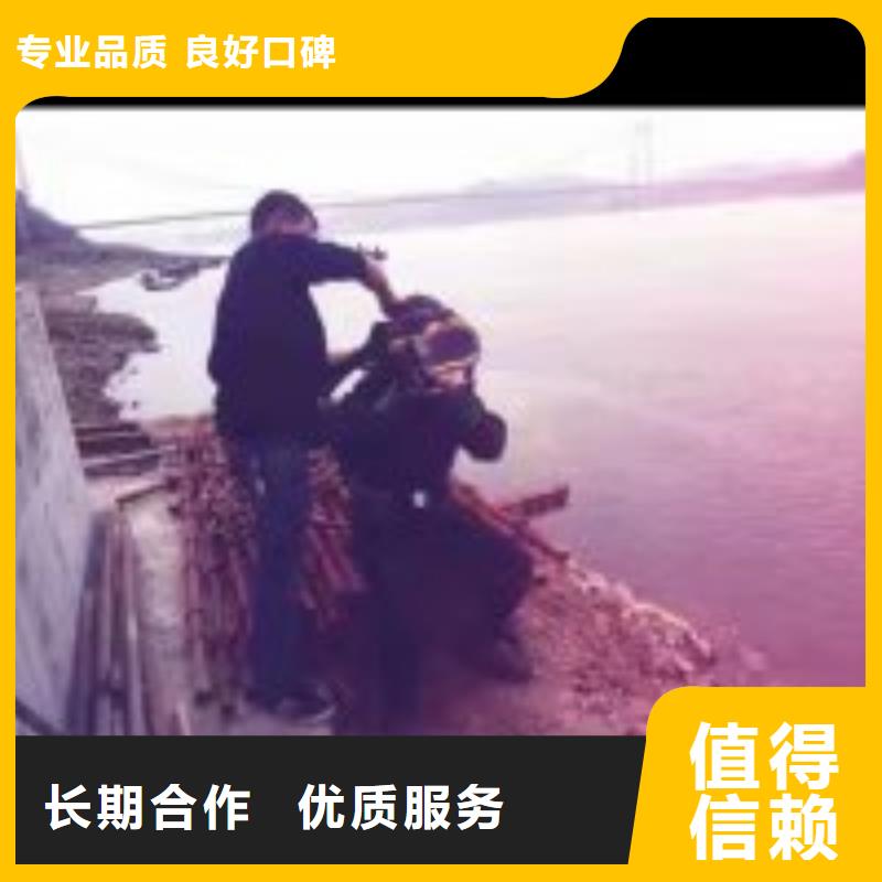 水鬼打捞队厂家报价