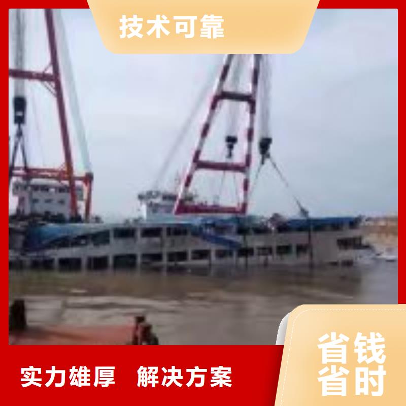 水鬼服务公司_专业潜水单位