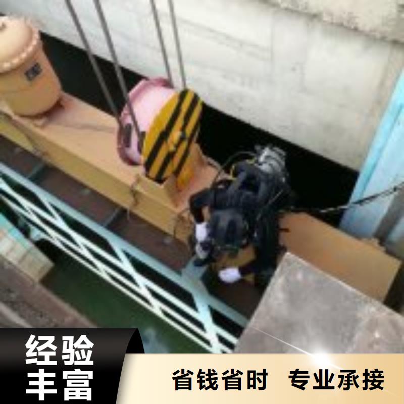 水下作业队伍厂家直供 水下作业队伍价格