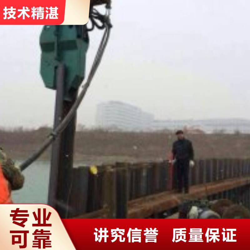 供应批发水鬼服务公司-放心