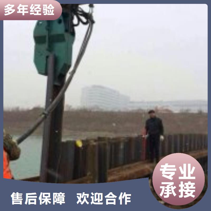 蛙人服务公司租赁