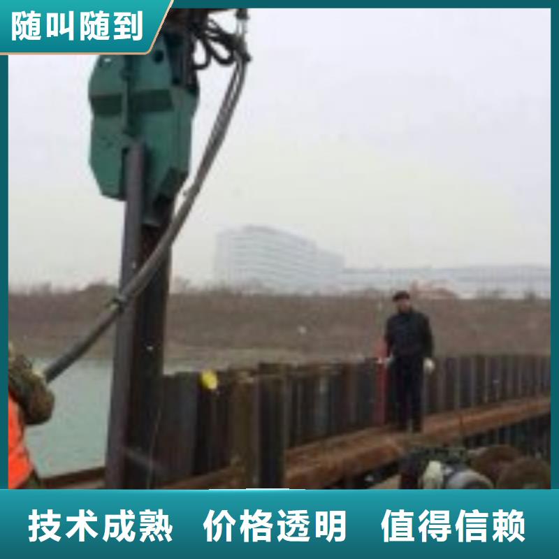 水鬼打捞队销售地址