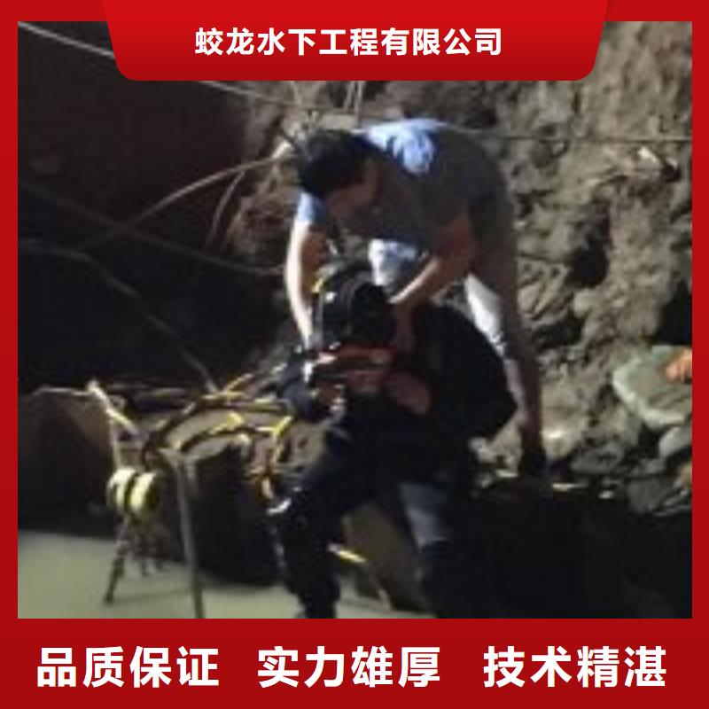 有现货的潜水员打捞队公司