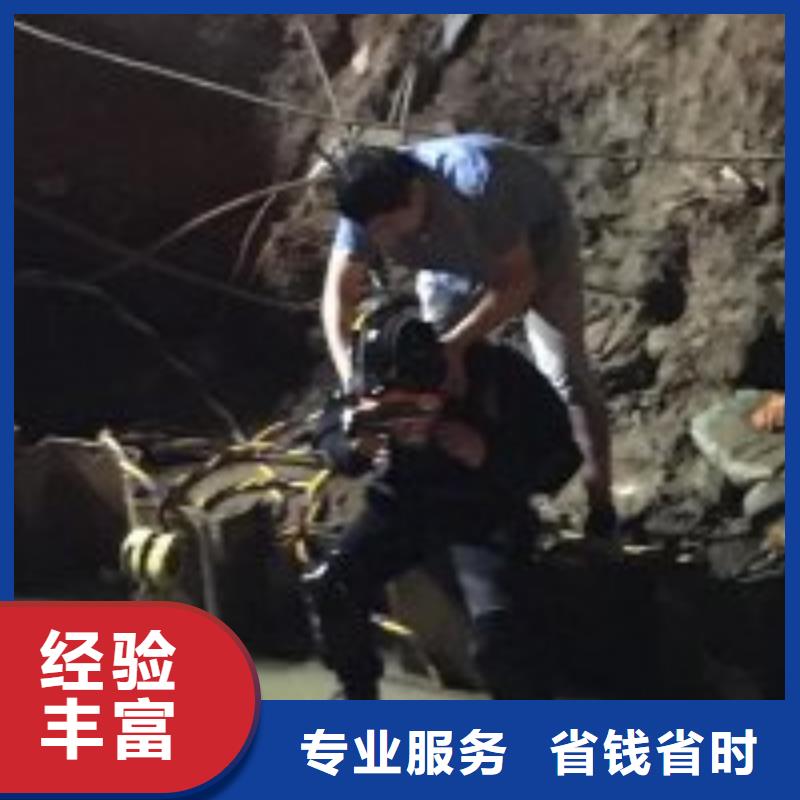 发货及时的蛙人打捞队销售厂家