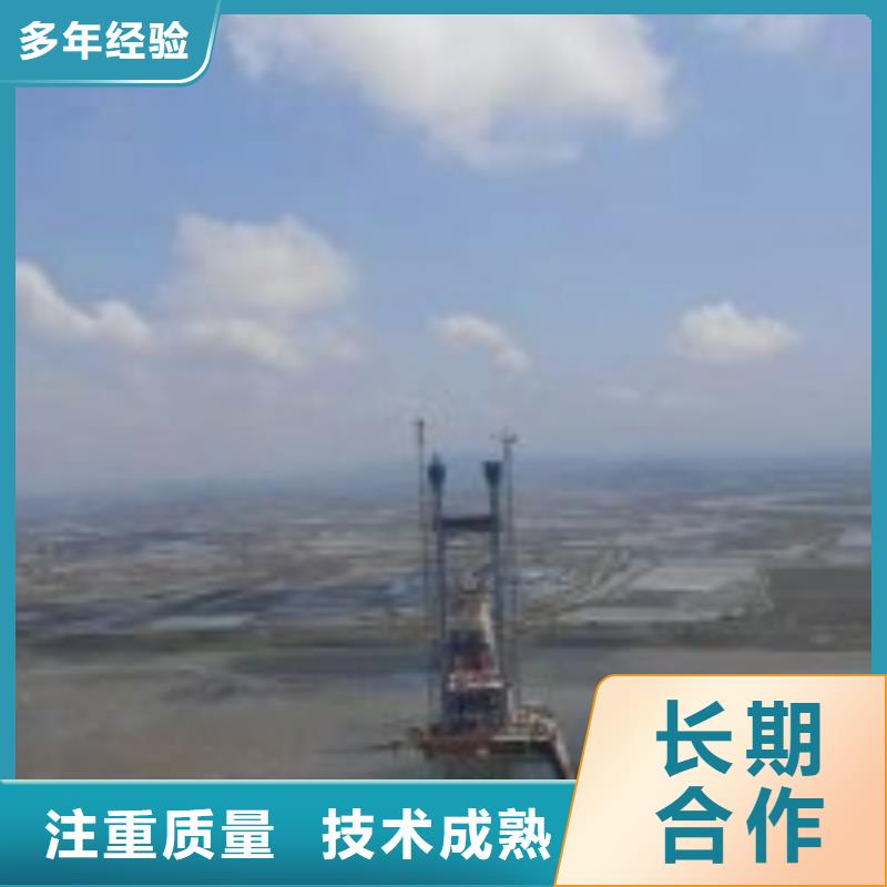 蛙人作业队伍质量好价格优
