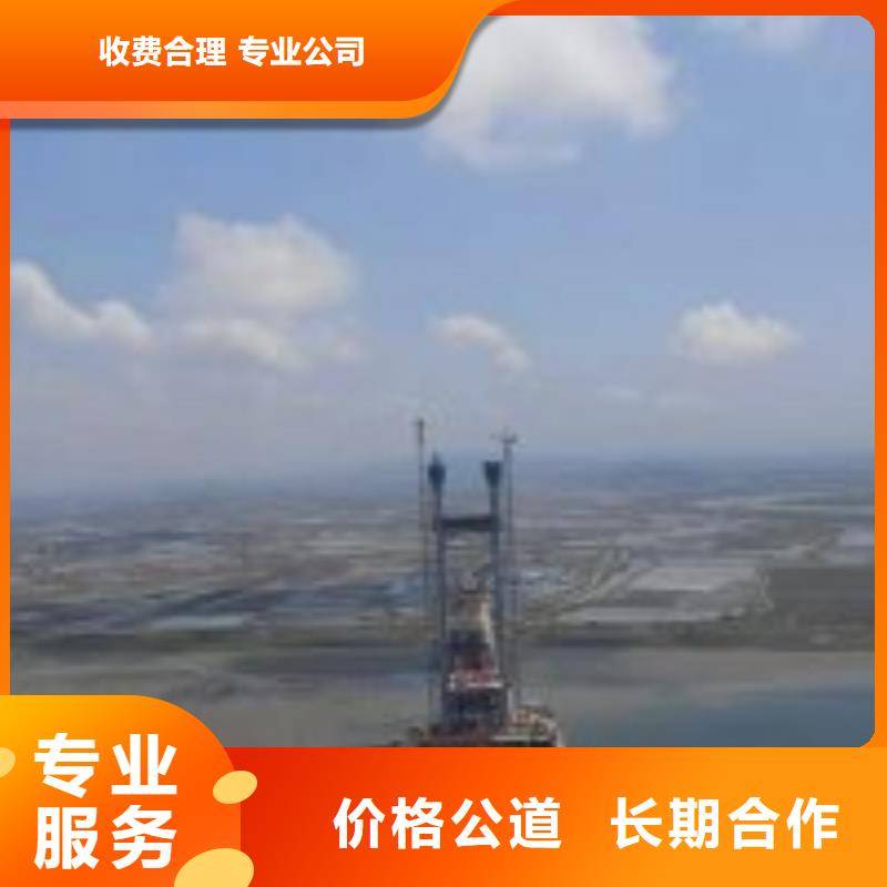 水鬼服务公司公司-价格