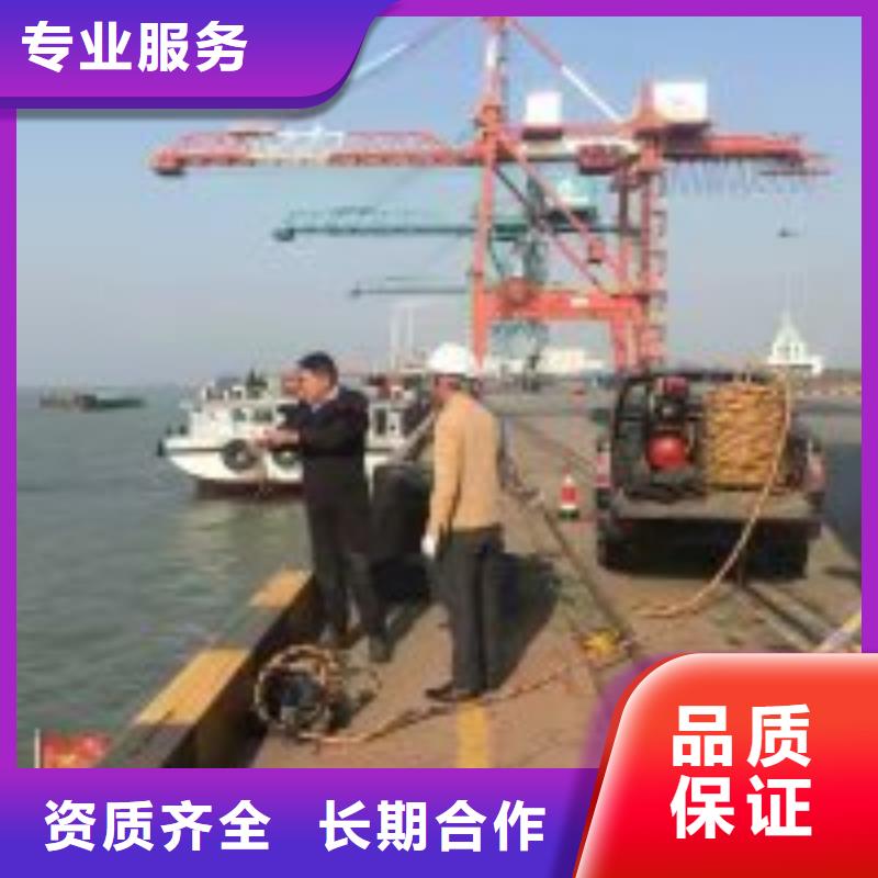定制打捞公司