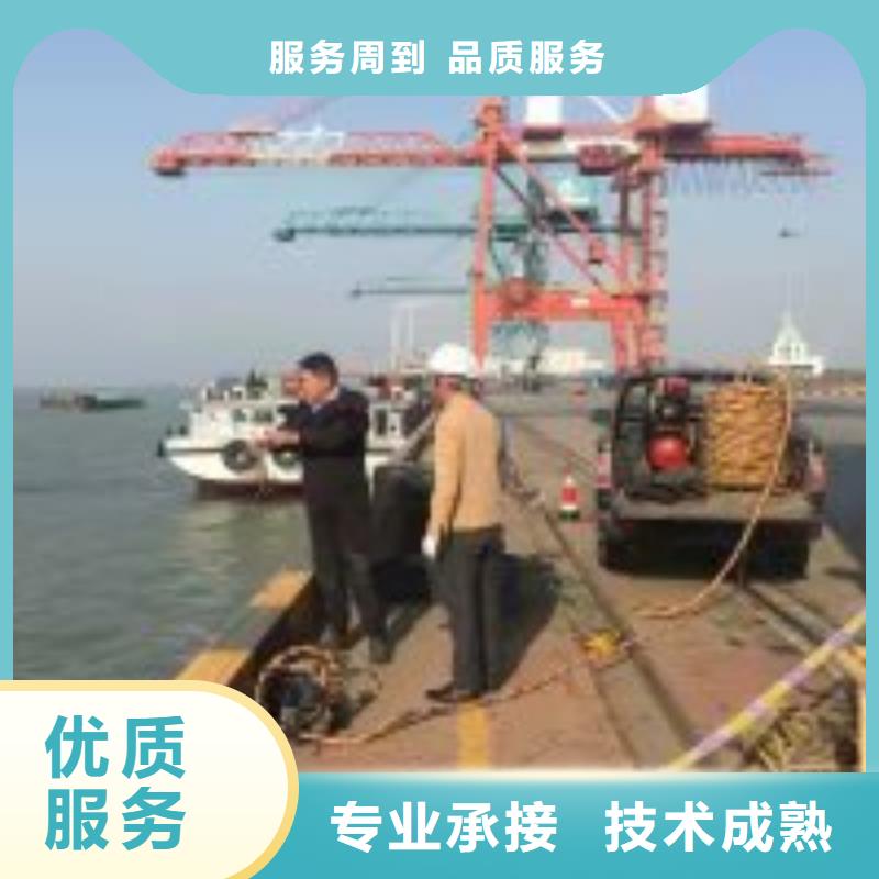 潜水作业队伍用途广