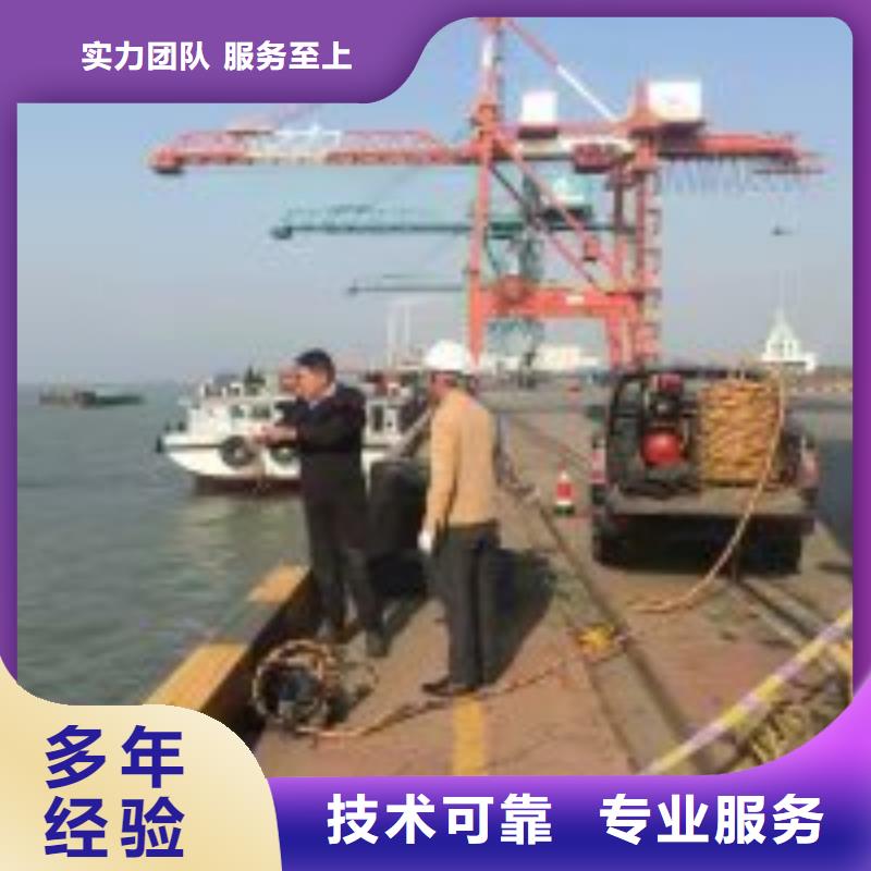 潜水员作业队伍直供