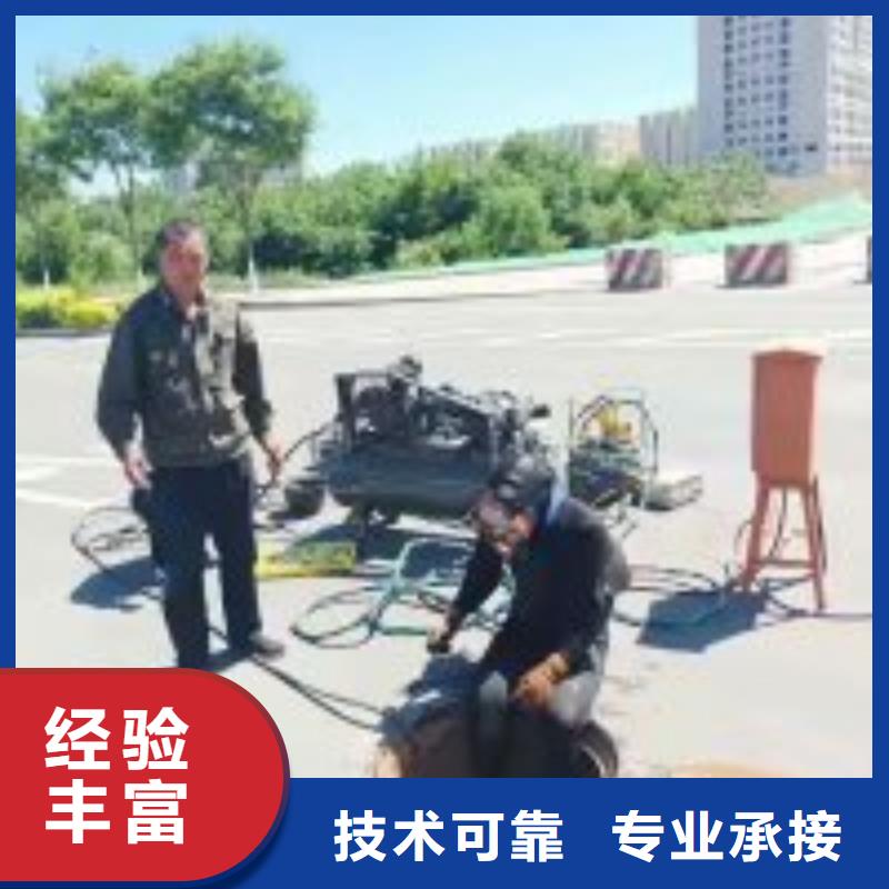 潜水作业队伍-潜水作业队伍出货快