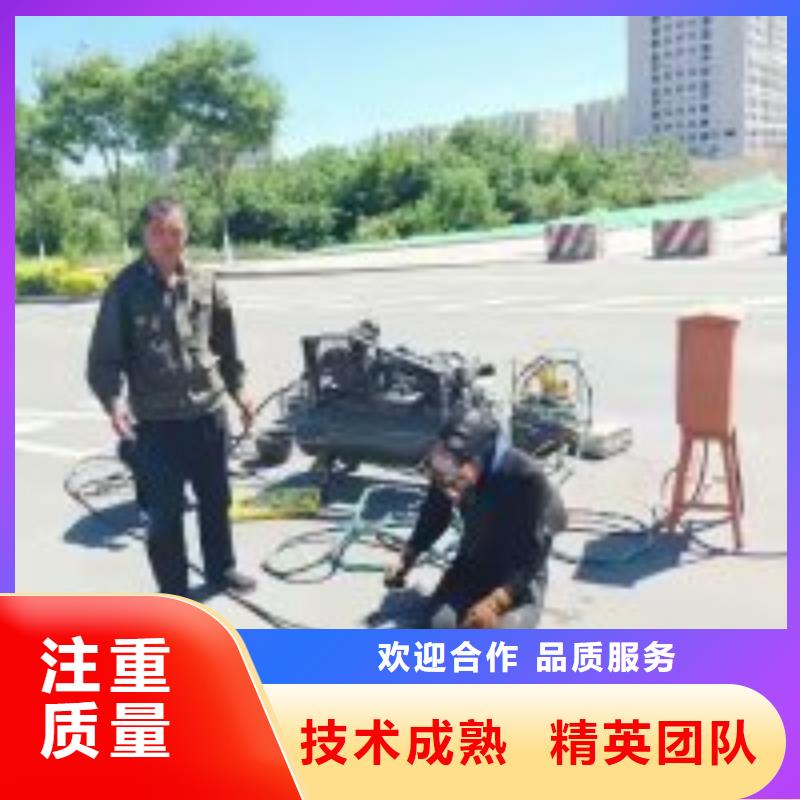 卖水下钢管桩切割公司的经销商