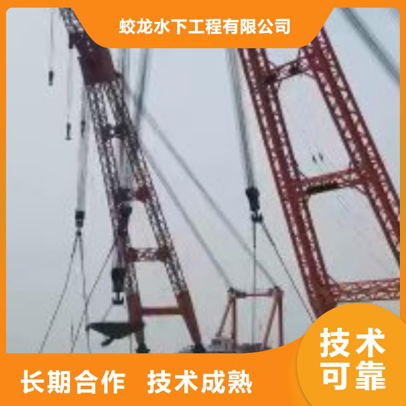 可定制的潜水员打捞队现货厂家