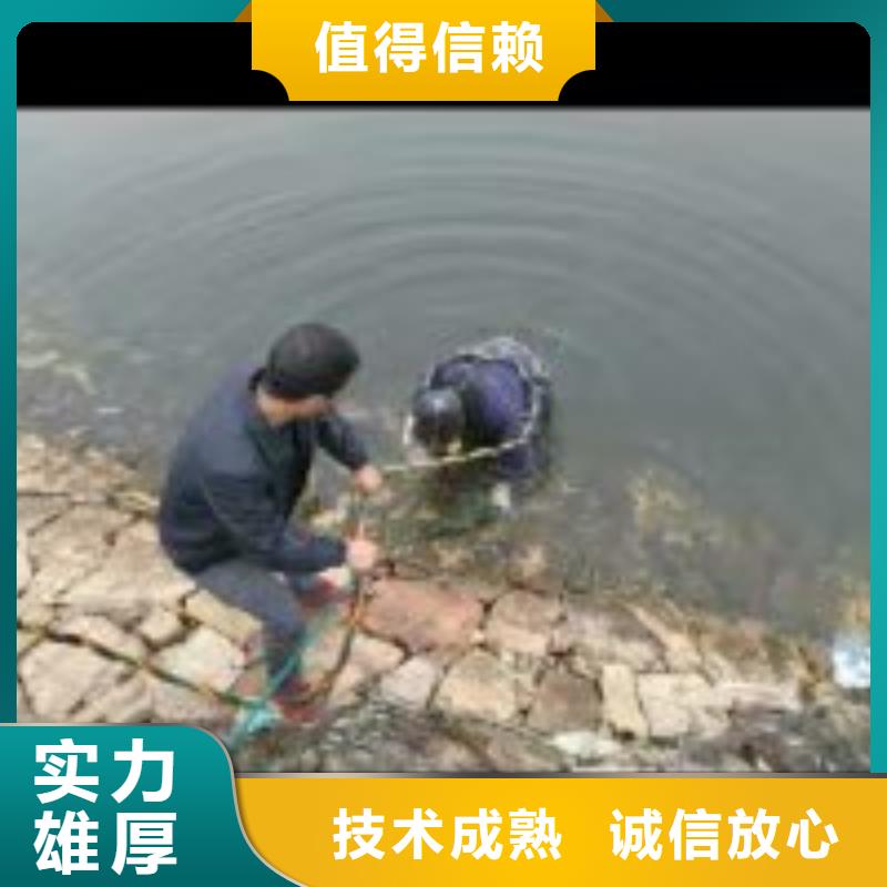 附近打捞队咨询享优惠