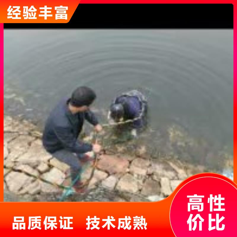 水下摄像录像公司_专业潜水单位