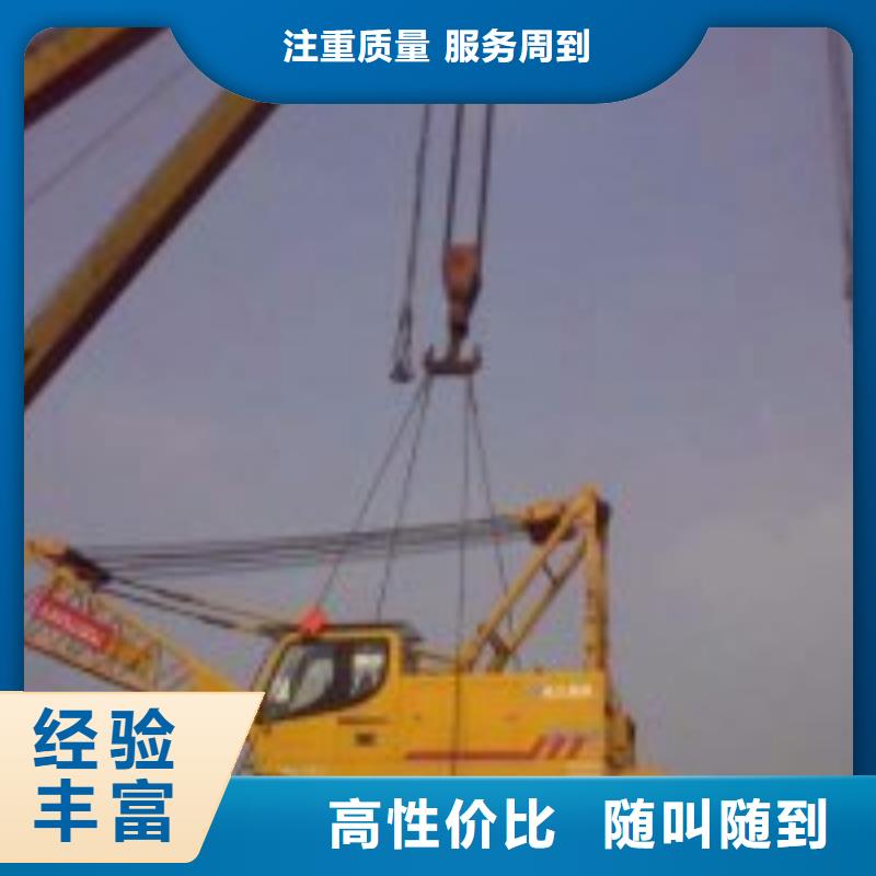 生产潜水员施工公司_实力厂家