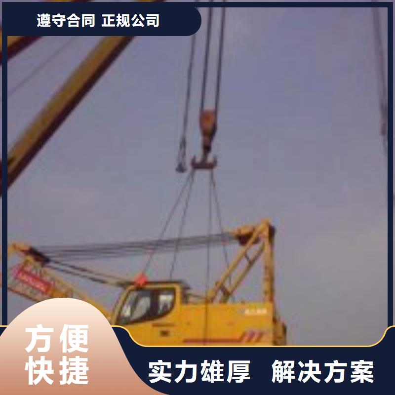 潜水员打捞队工艺精良