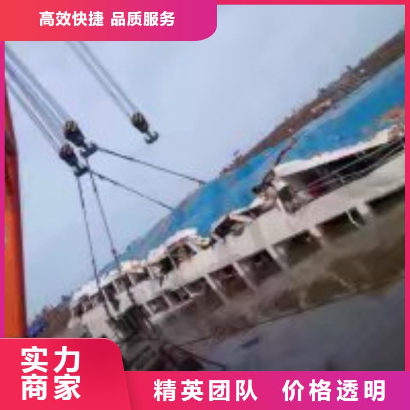 水下清理方案-水下清理方案省心