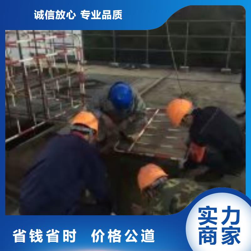 销售潜水员打捞队_优质厂家