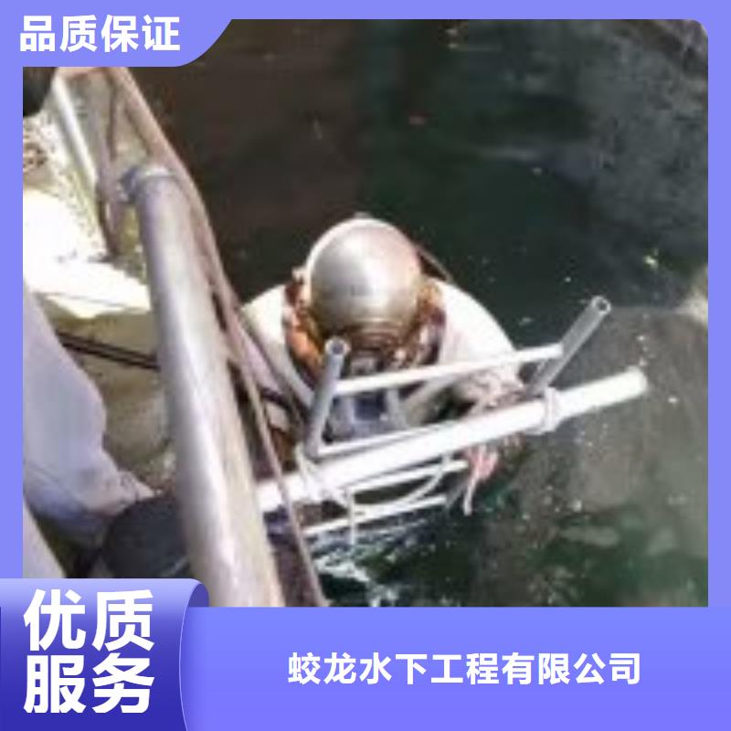 临高县管道气囊堵水施工_欢迎咨询