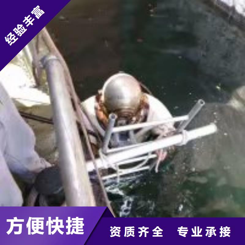 管道气囊堵水施工批发零售
