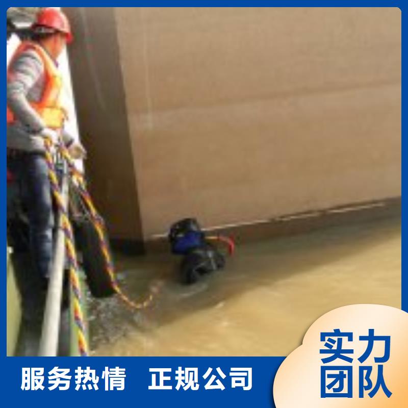 销售潜水员打捞队_优质厂家