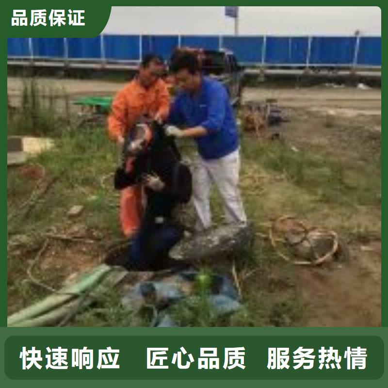 蛙人服务公司租赁