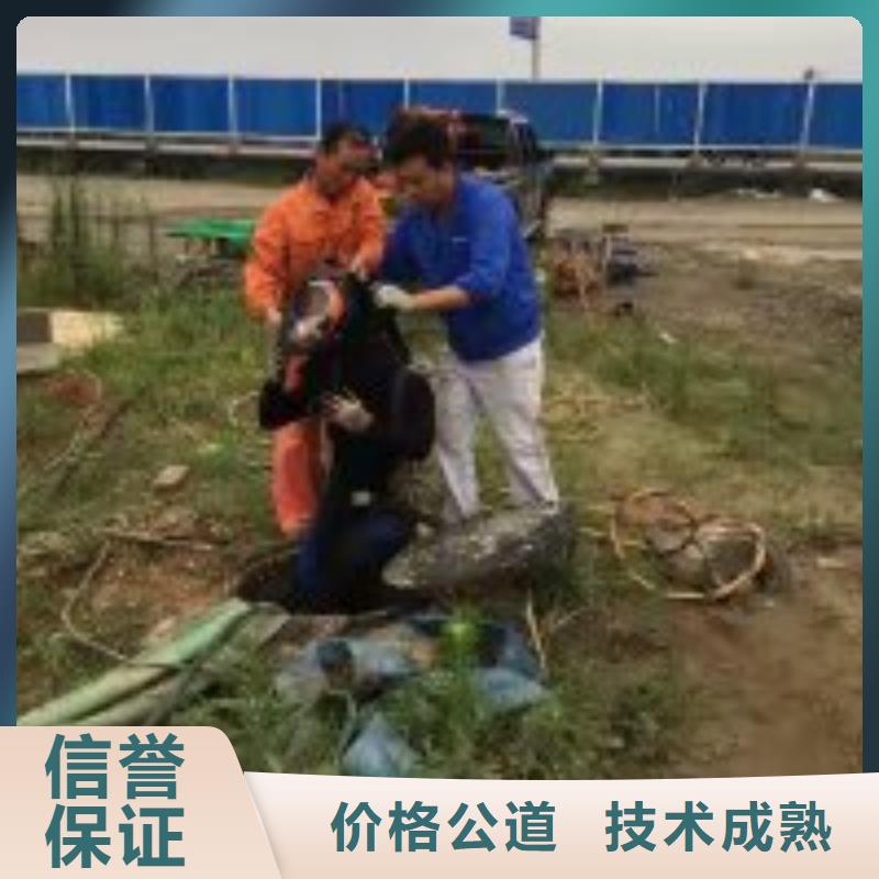 潜水服务公司 渗水补漏施工专业品质