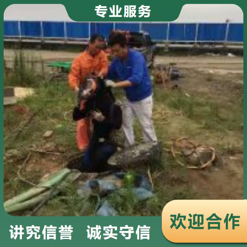 潜水员作业队伍厂家规格齐全