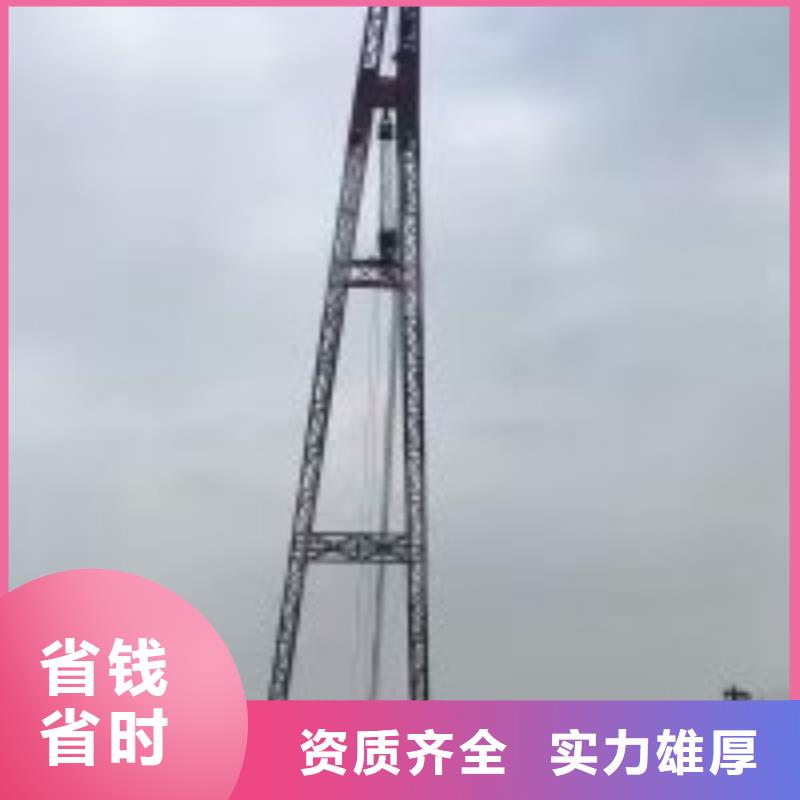 潜水员施工公司排行