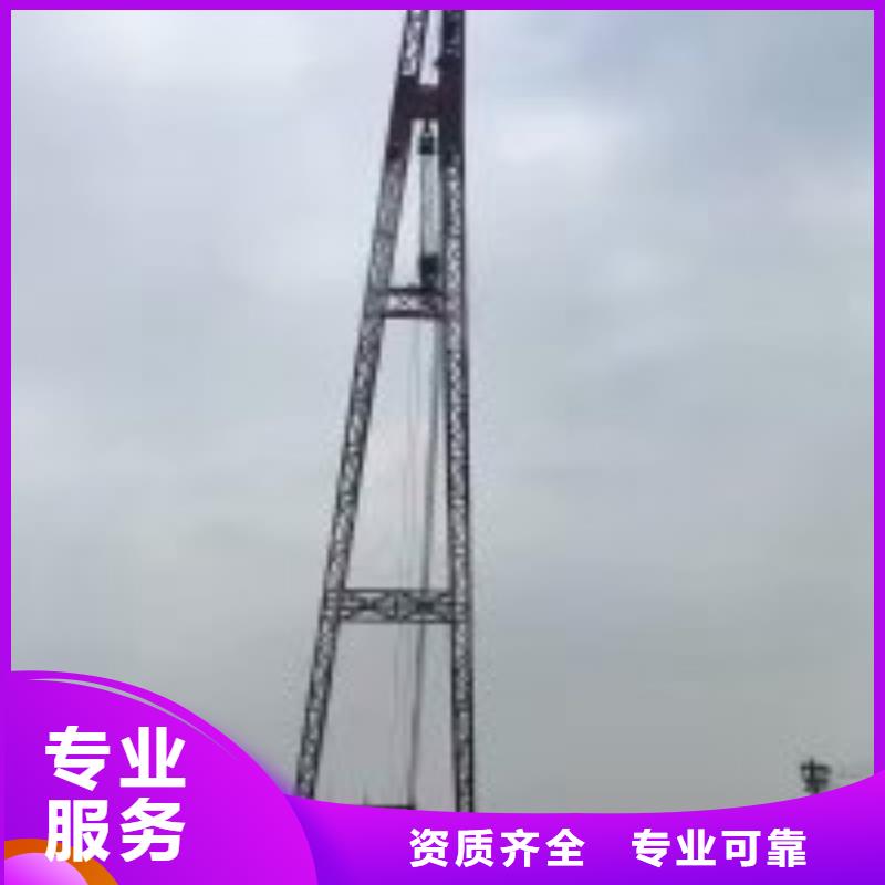 水下切割公司_专业潜水单位