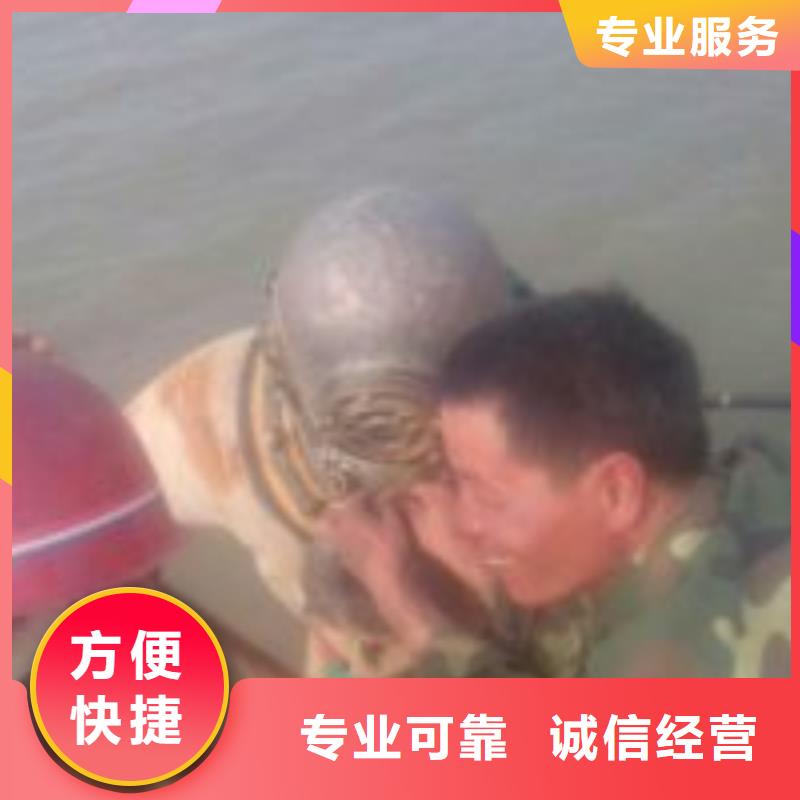 供应批发打捞公司-现货供应