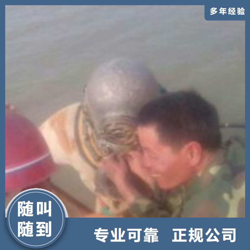 临高县水下钢管桩切割公司信息