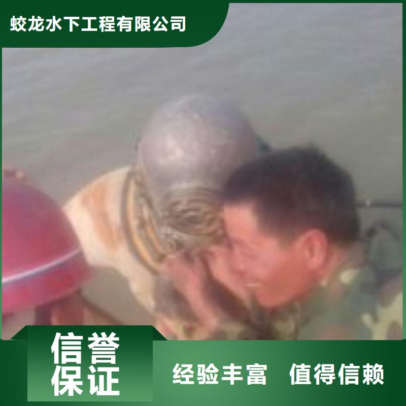 水鬼打捞队厂家-可来厂参观