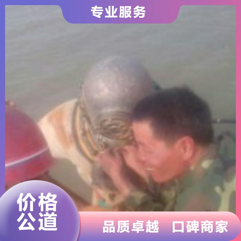 蛙人施工公司-实力厂家