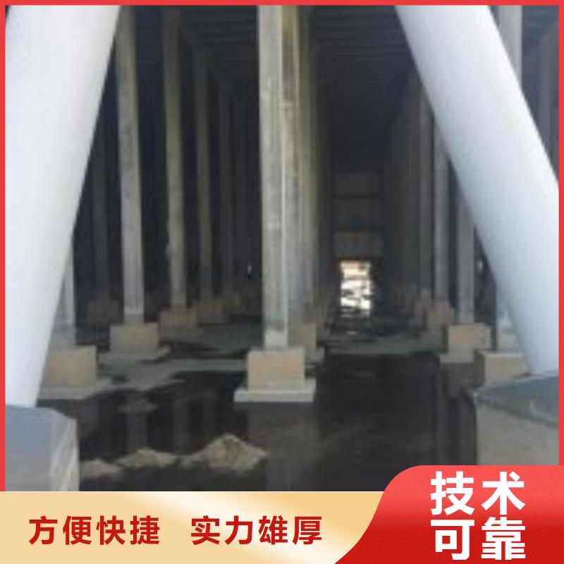 蛙人施工公司品质与价格同行