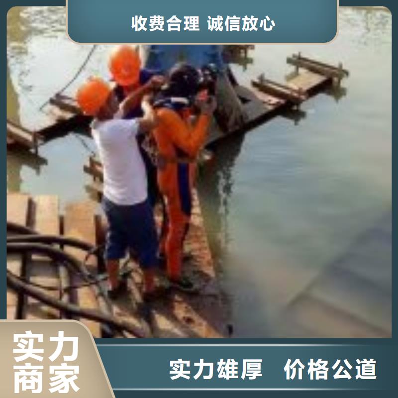 本地打捞队生产技术精湛