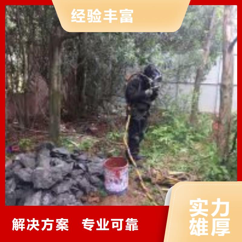 欢迎访问#潜水员服务公司深圳厂家#