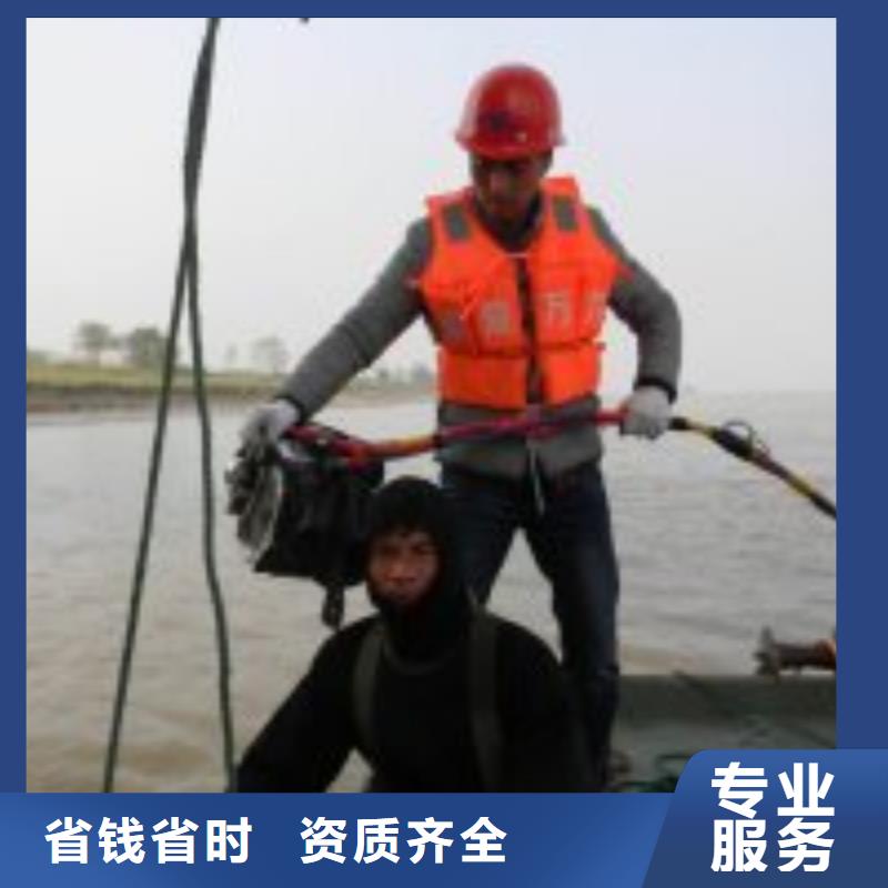 蛙人打捞队大厂家买的安心