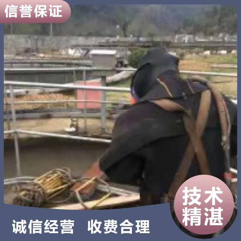 支持定制的潜水员打捞队供货商