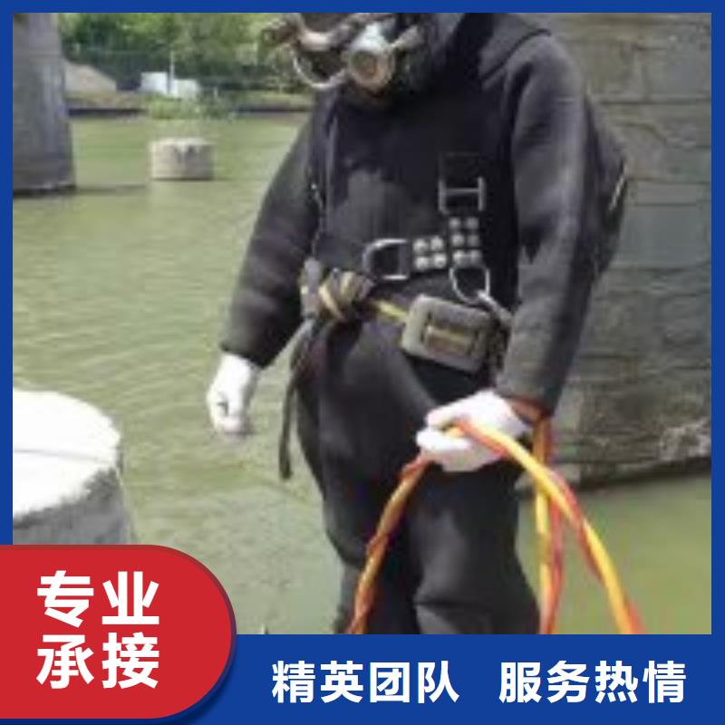 蛙人施工公司优惠幅度大