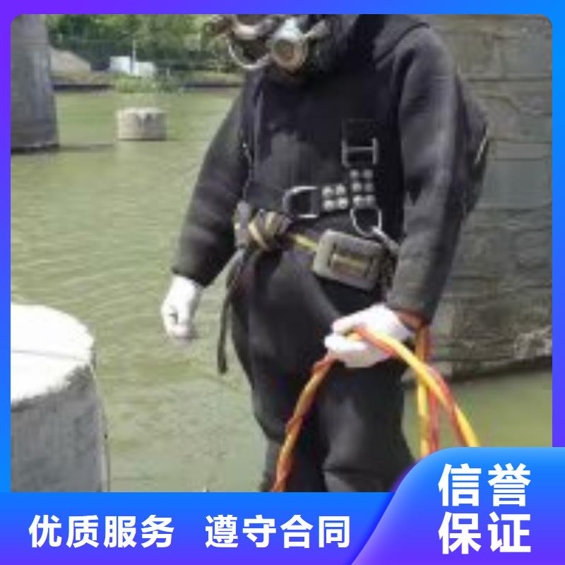 销售潜水员打捞队_优质厂家