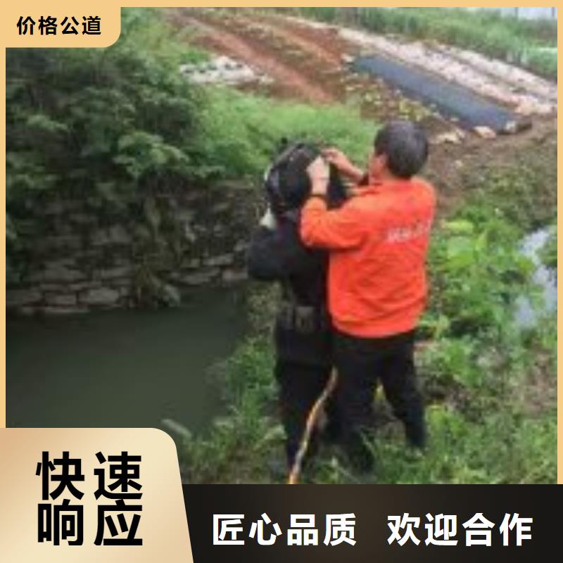水鬼施工公司质量有保证