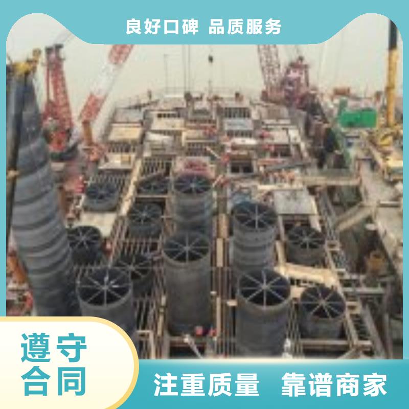 优惠的水下作业队伍