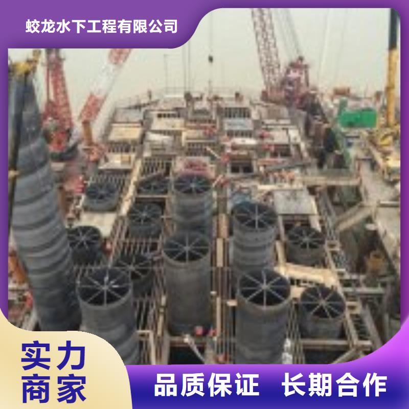水鬼打捞队厂价批发