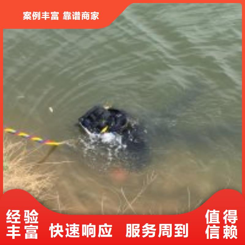 潜水作业队伍公司-价格