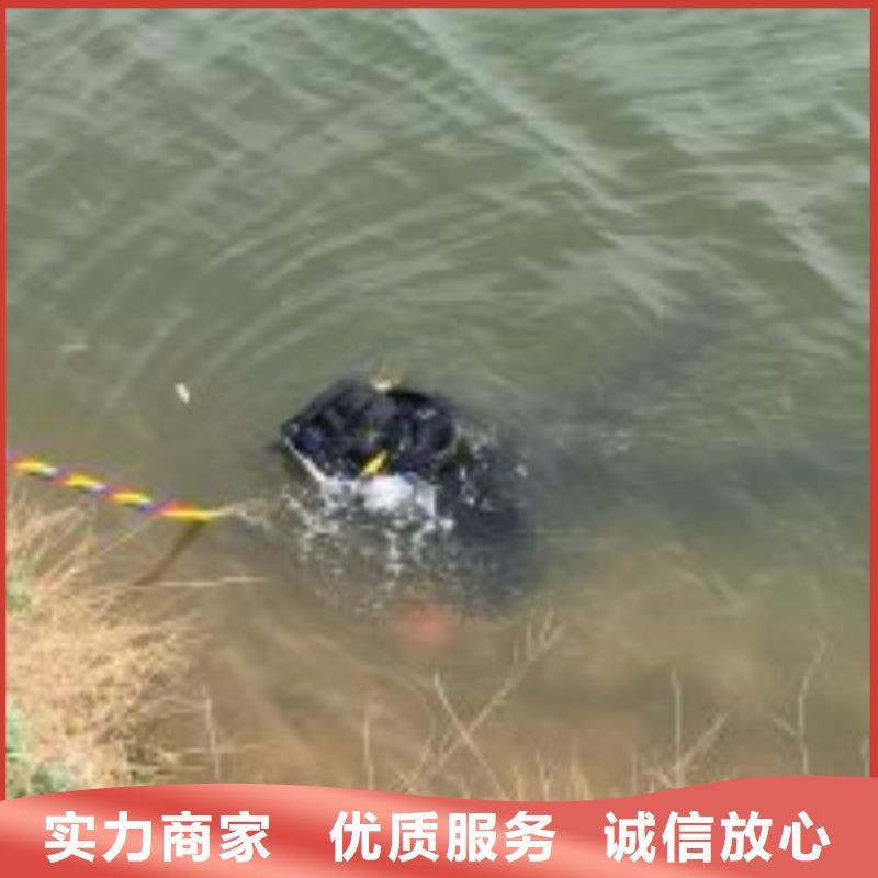 生产水下打捞队_精选厂家